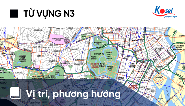 37 từ vựng tiếng Nhật chỉ vị trí, phương hướng chính xác nhất